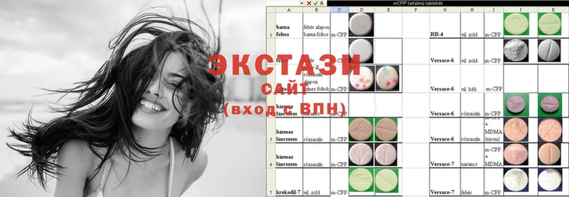 blacksprut сайт  Асбест  Ecstasy круглые 